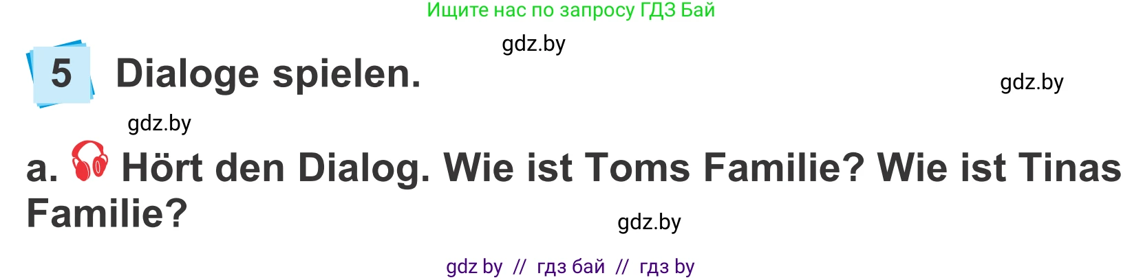 Немецкий язык (Deutsch), 4 класс Учебник (Schülerbuch), авторы: Будько Антонина Филипповна (Budjko Antonina), Урбанович Инна Ювинальевна (Urbanowitsch Ina), издательство Вышэйшая школа, Минск, 2019, жёлтого цвета, Часть 1, страница 83, номер 5a, Условие
