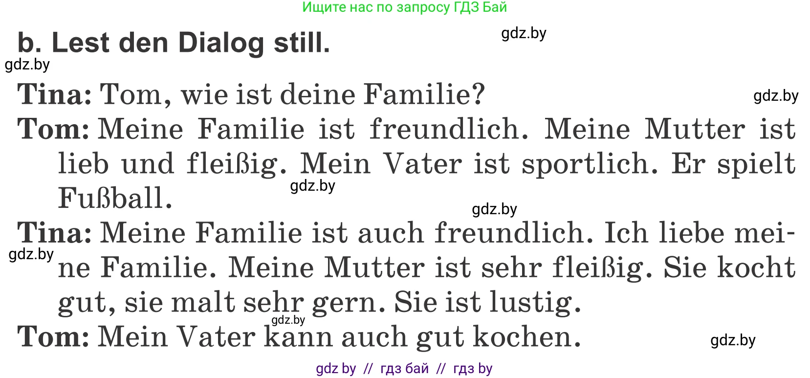 Немецкий язык (Deutsch), 4 класс Учебник (Schülerbuch), авторы: Будько Антонина Филипповна (Budjko Antonina), Урбанович Инна Ювинальевна (Urbanowitsch Ina), издательство Вышэйшая школа, Минск, 2019, жёлтого цвета, Часть 1, страница 84, номер 5b, Условие