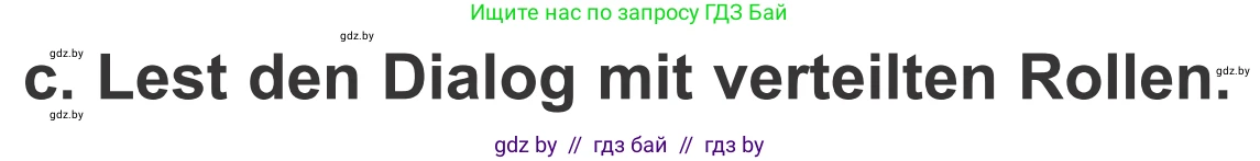 Немецкий язык (Deutsch), 4 класс Учебник (Schülerbuch), авторы: Будько Антонина Филипповна (Budjko Antonina), Урбанович Инна Ювинальевна (Urbanowitsch Ina), издательство Вышэйшая школа, Минск, 2019, жёлтого цвета, Часть 1, страница 84, номер 5c, Условие