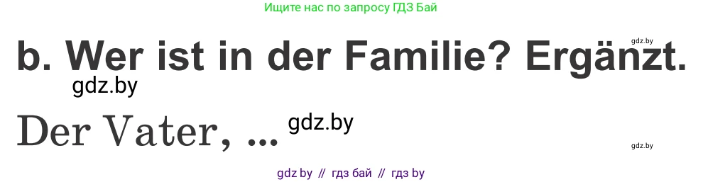 Немецкий язык (Deutsch), 4 класс Учебник (Schülerbuch), авторы: Будько Антонина Филипповна (Budjko Antonina), Урбанович Инна Ювинальевна (Urbanowitsch Ina), издательство Вышэйшая школа, Минск, 2019, жёлтого цвета, Часть 1, страница 85, номер 7b, Условие