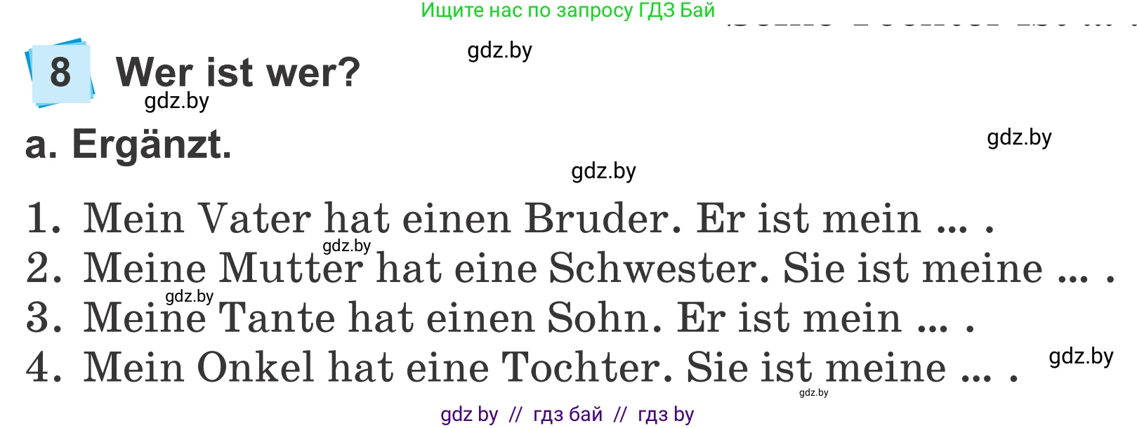 Немецкий язык (Deutsch), 4 класс Учебник (Schülerbuch), авторы: Будько Антонина Филипповна (Budjko Antonina), Урбанович Инна Ювинальевна (Urbanowitsch Ina), издательство Вышэйшая школа, Минск, 2019, жёлтого цвета, Часть 1, страница 86, номер 8a, Условие