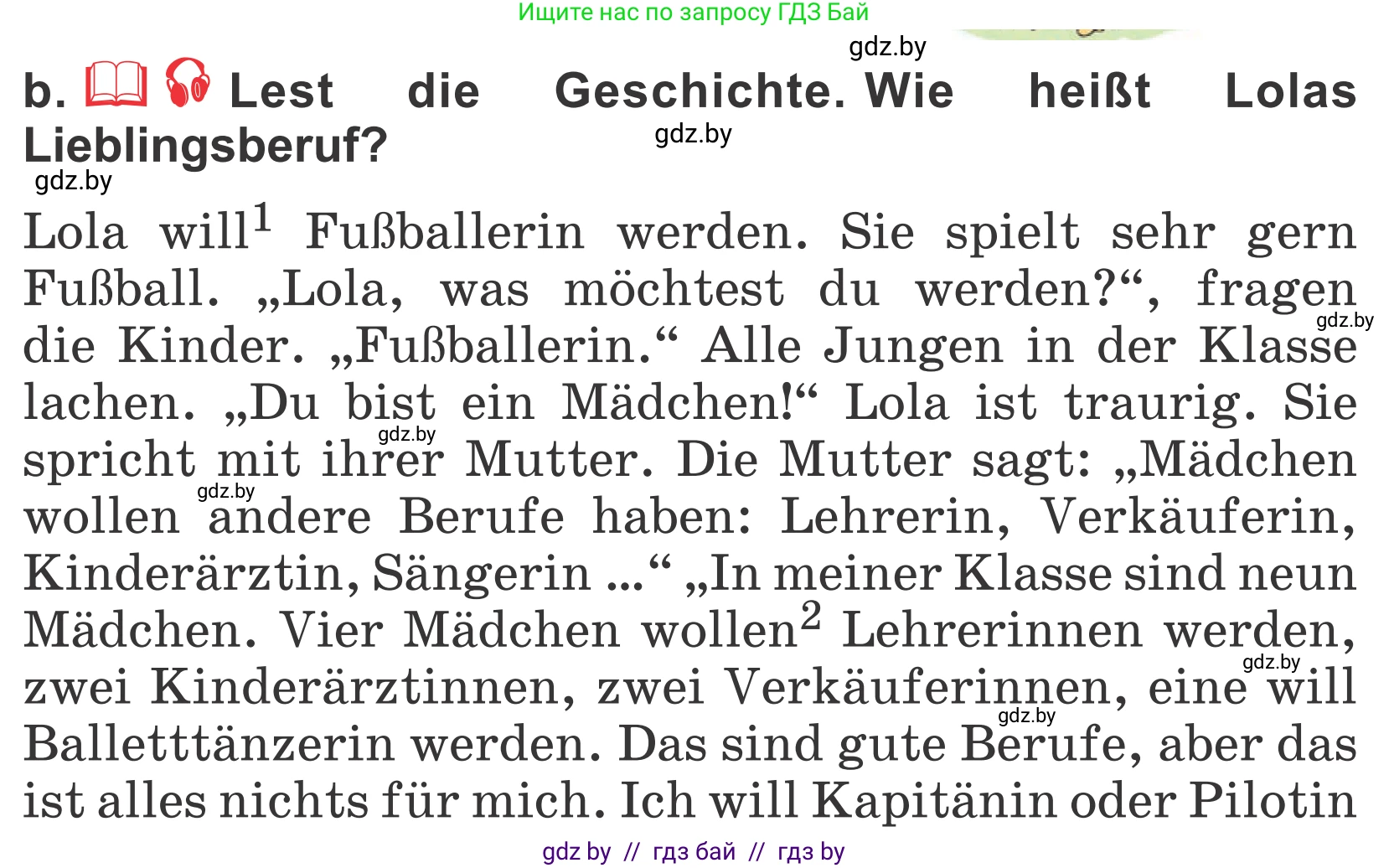 Немецкий язык (Deutsch), 4 класс Учебник (Schülerbuch), авторы: Будько Антонина Филипповна (Budjko Antonina), Урбанович Инна Ювинальевна (Urbanowitsch Ina), издательство Вышэйшая школа, Минск, 2019, жёлтого цвета, Часть 1, страница 106, номер 10b, Условие