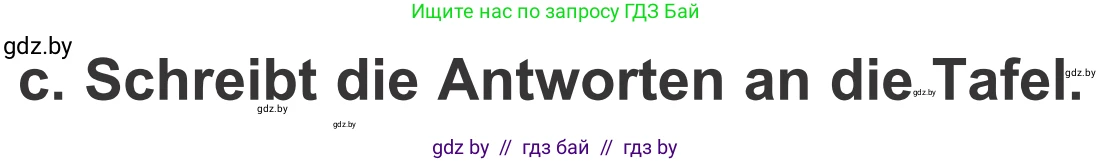 Немецкий язык (Deutsch), 4 класс Учебник (Schülerbuch), авторы: Будько Антонина Филипповна (Budjko Antonina), Урбанович Инна Ювинальевна (Urbanowitsch Ina), издательство Вышэйшая школа, Минск, 2019, жёлтого цвета, Часть 1, страница 104, номер 8c, Условие
