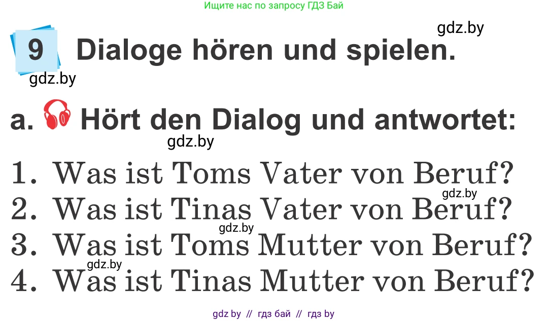 Немецкий язык (Deutsch), 4 класс Учебник (Schülerbuch), авторы: Будько Антонина Филипповна (Budjko Antonina), Урбанович Инна Ювинальевна (Urbanowitsch Ina), издательство Вышэйшая школа, Минск, 2019, жёлтого цвета, Часть 1, страница 105, номер 9a, Условие
