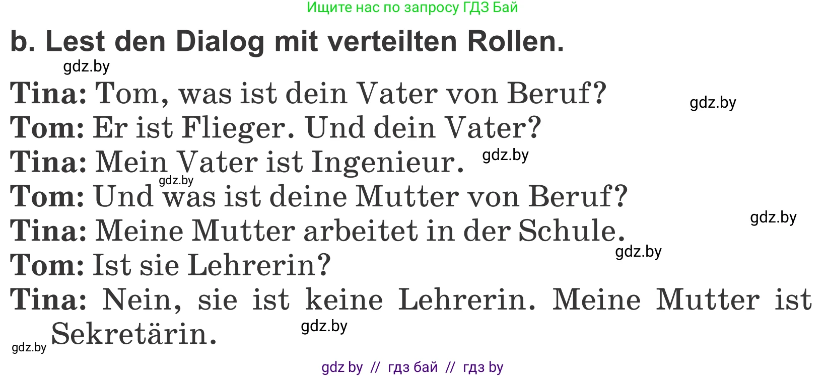 Немецкий язык (Deutsch), 4 класс Учебник (Schülerbuch), авторы: Будько Антонина Филипповна (Budjko Antonina), Урбанович Инна Ювинальевна (Urbanowitsch Ina), издательство Вышэйшая школа, Минск, 2019, жёлтого цвета, Часть 1, страница 105, номер 9b, Условие