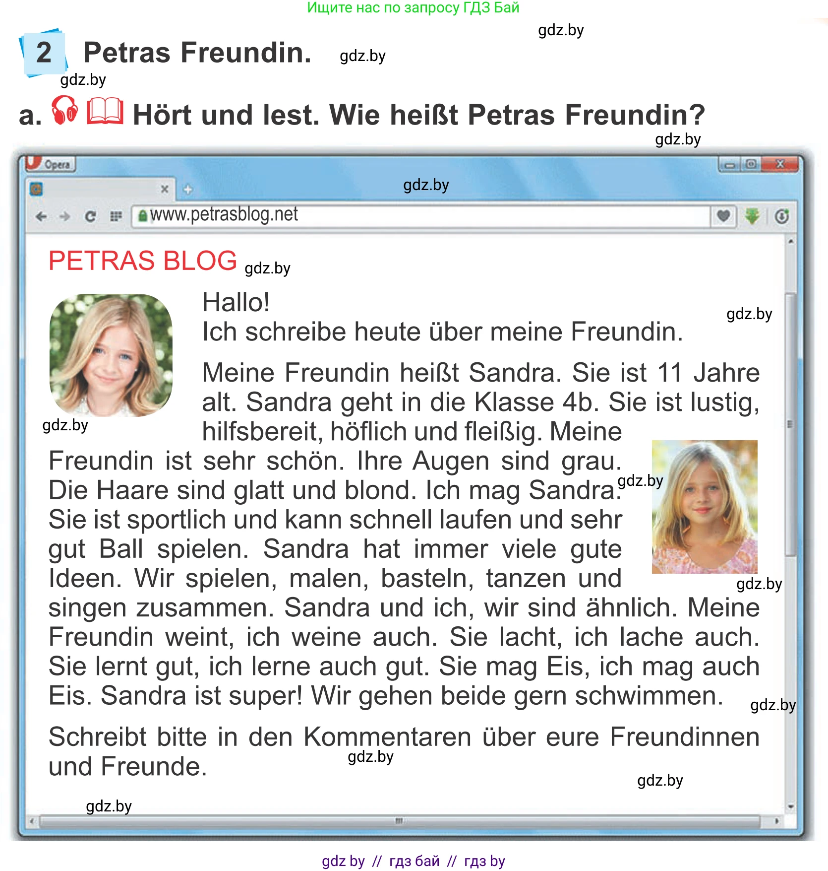 Немецкий язык (Deutsch), 4 класс Учебник (Schülerbuch), авторы: Будько Антонина Филипповна (Budjko Antonina), Урбанович Инна Ювинальевна (Urbanowitsch Ina), издательство Вышэйшая школа, Минск, 2019, жёлтого цвета, Часть 1, страница 109, номер 2a, Условие