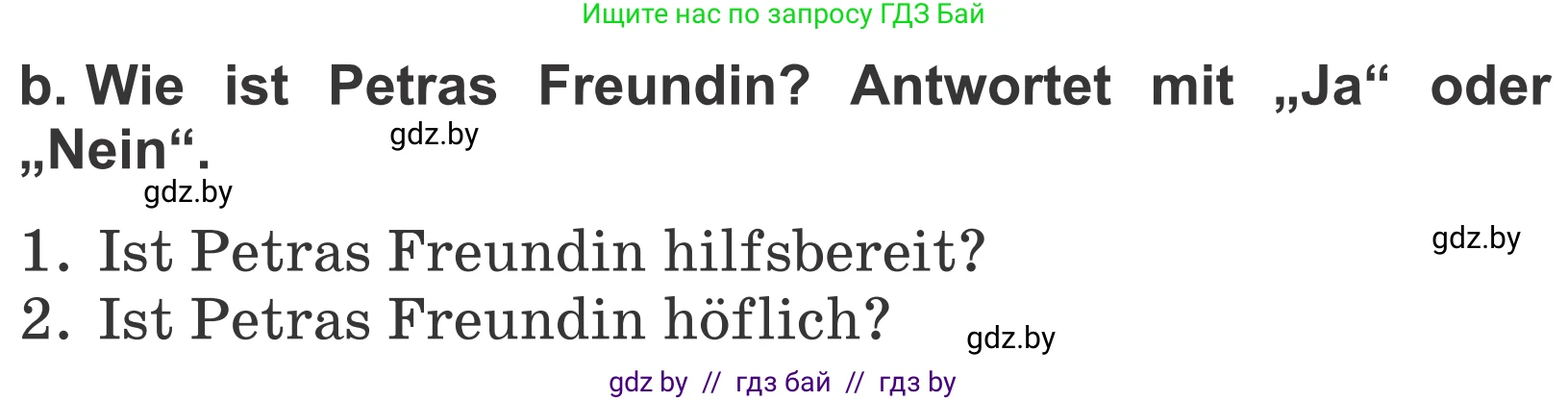 Немецкий язык (Deutsch), 4 класс Учебник (Schülerbuch), авторы: Будько Антонина Филипповна (Budjko Antonina), Урбанович Инна Ювинальевна (Urbanowitsch Ina), издательство Вышэйшая школа, Минск, 2019, жёлтого цвета, Часть 1, страница 109, номер 2b, Условие
