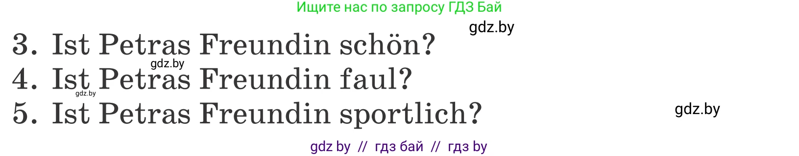 Немецкий язык (Deutsch), 4 класс Учебник (Schülerbuch), авторы: Будько Антонина Филипповна (Budjko Antonina), Урбанович Инна Ювинальевна (Urbanowitsch Ina), издательство Вышэйшая школа, Минск, 2019, жёлтого цвета, Часть 1, страница 109, номер 2b, Условие (продолжение 2)