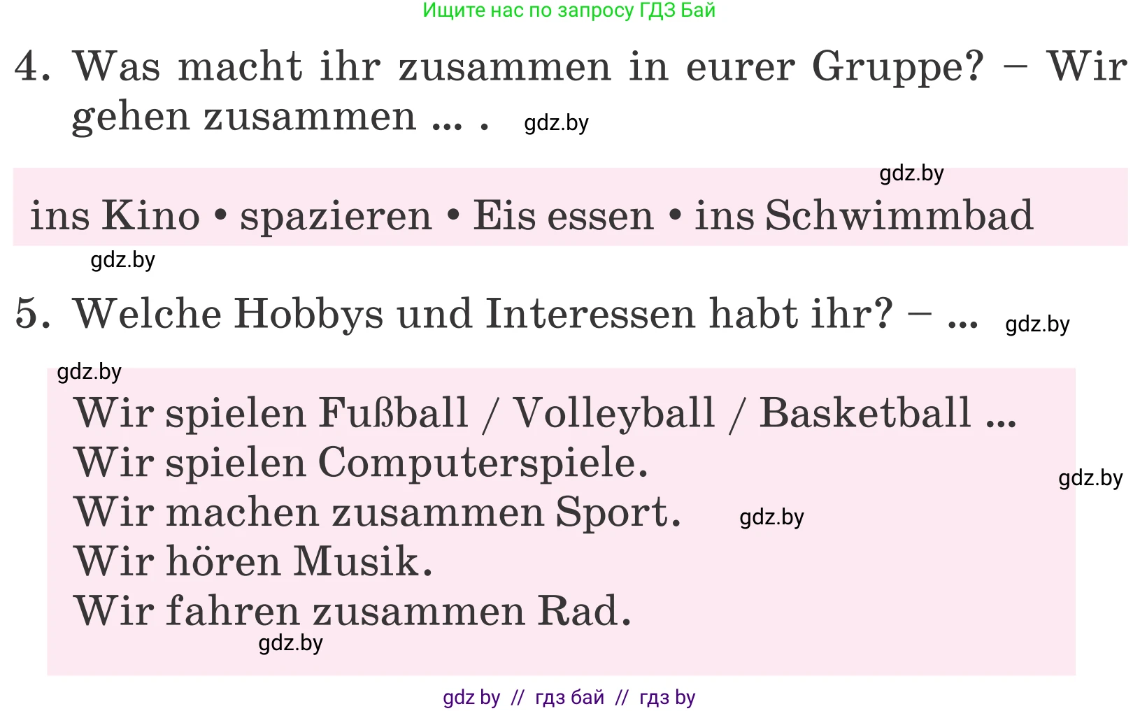 Немецкий язык (Deutsch), 4 класс Учебник (Schülerbuch), авторы: Будько Антонина Филипповна (Budjko Antonina), Урбанович Инна Ювинальевна (Urbanowitsch Ina), издательство Вышэйшая школа, Минск, 2019, жёлтого цвета, Часть 1, страница 111, номер 5, Условие (продолжение 2)