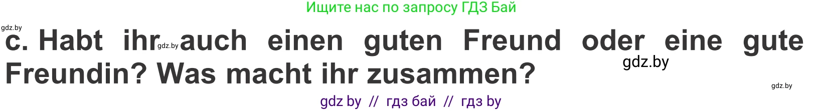 Немецкий язык (Deutsch), 4 класс Учебник (Schülerbuch), авторы: Будько Антонина Филипповна (Budjko Antonina), Урбанович Инна Ювинальевна (Urbanowitsch Ina), издательство Вышэйшая школа, Минск, 2019, жёлтого цвета, Часть 1, страница 113, номер 6c, Условие