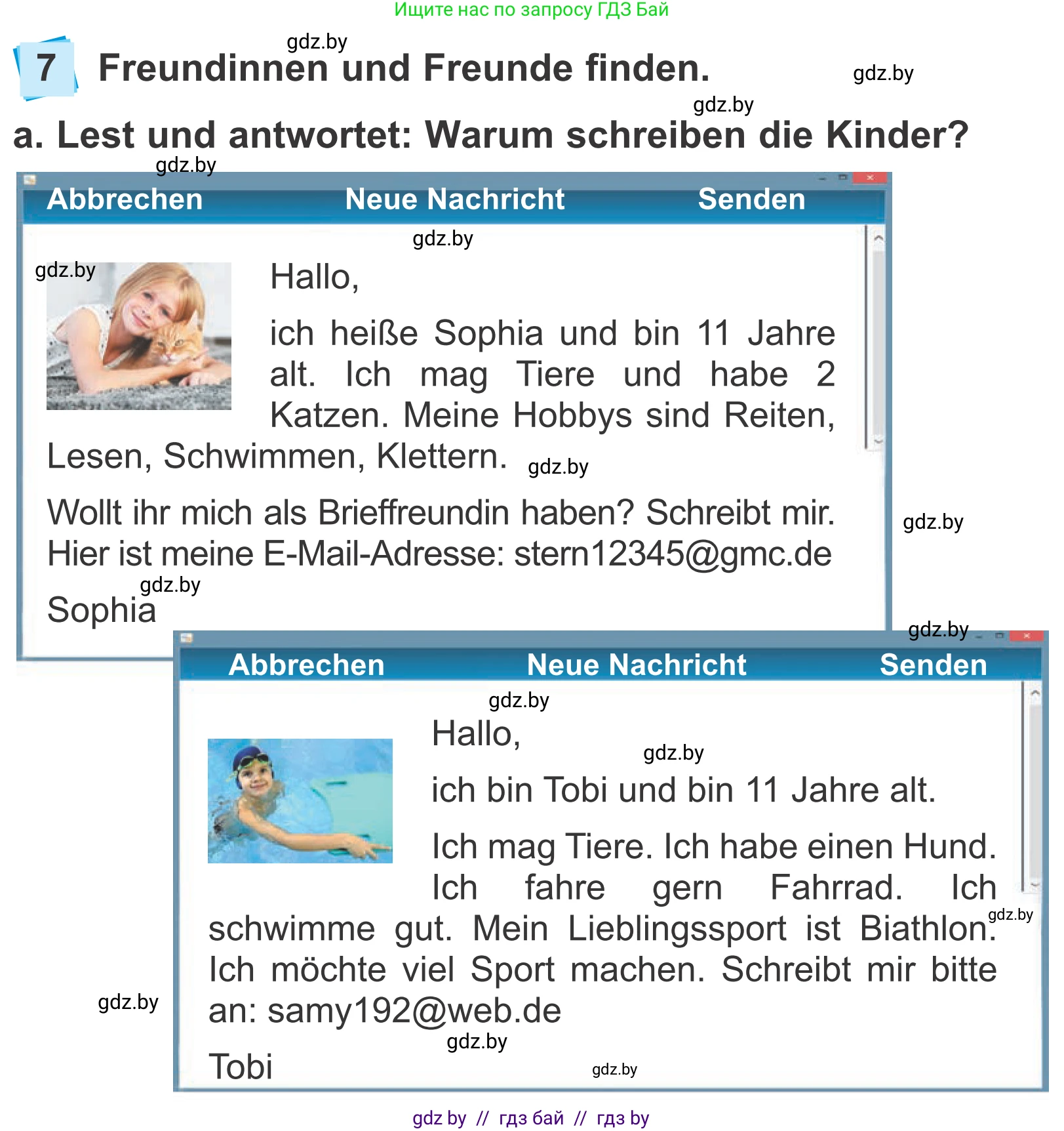 Немецкий язык (Deutsch), 4 класс Учебник (Schülerbuch), авторы: Будько Антонина Филипповна (Budjko Antonina), Урбанович Инна Ювинальевна (Urbanowitsch Ina), издательство Вышэйшая школа, Минск, 2019, жёлтого цвета, Часть 1, страница 113, номер 7a, Условие