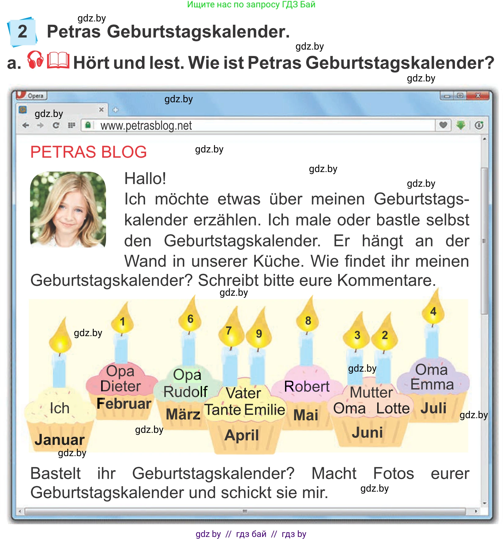 Немецкий язык (Deutsch), 4 класс Учебник (Schülerbuch), авторы: Будько Антонина Филипповна (Budjko Antonina), Урбанович Инна Ювинальевна (Urbanowitsch Ina), издательство Вышэйшая школа, Минск, 2019, жёлтого цвета, Часть 2, страница 5, номер 2a, Условие