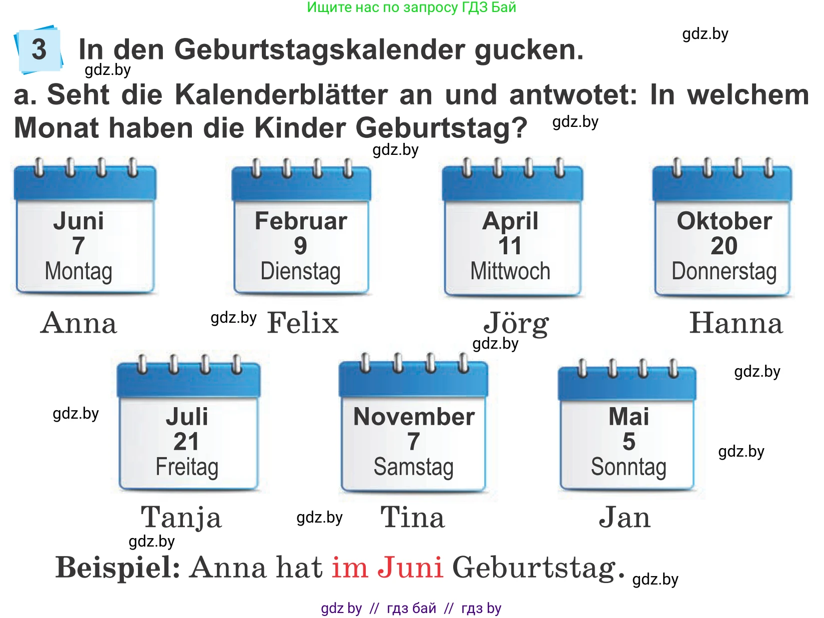 Немецкий язык (Deutsch), 4 класс Учебник (Schülerbuch), авторы: Будько Антонина Филипповна (Budjko Antonina), Урбанович Инна Ювинальевна (Urbanowitsch Ina), издательство Вышэйшая школа, Минск, 2019, жёлтого цвета, Часть 2, страница 6, номер 3a, Условие