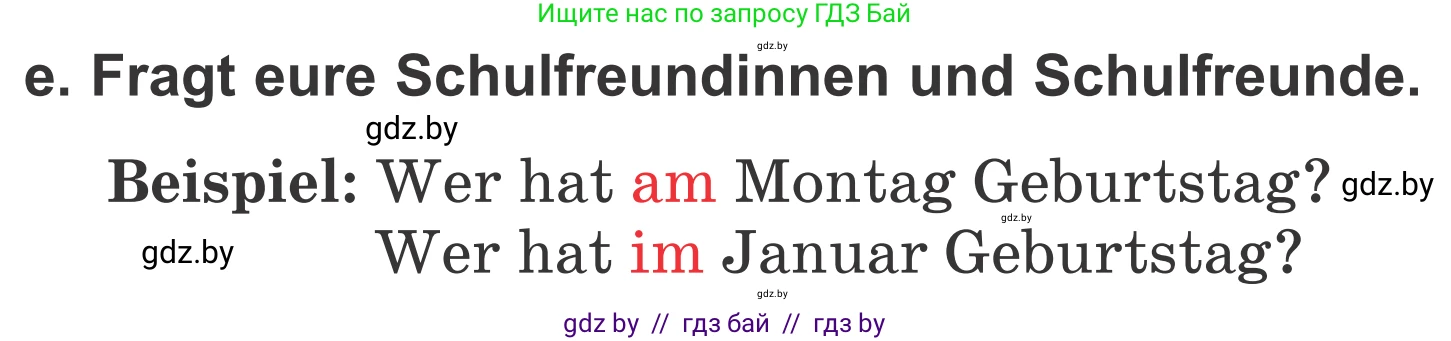Немецкий язык (Deutsch), 4 класс Учебник (Schülerbuch), авторы: Будько Антонина Филипповна (Budjko Antonina), Урбанович Инна Ювинальевна (Urbanowitsch Ina), издательство Вышэйшая школа, Минск, 2019, жёлтого цвета, Часть 2, страница 6, номер 3e, Условие
