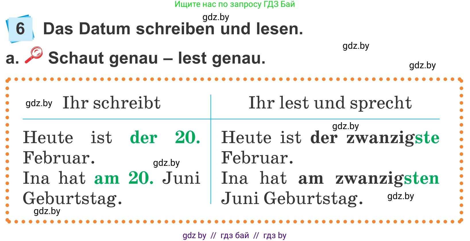 Немецкий язык (Deutsch), 4 класс Учебник (Schülerbuch), авторы: Будько Антонина Филипповна (Budjko Antonina), Урбанович Инна Ювинальевна (Urbanowitsch Ina), издательство Вышэйшая школа, Минск, 2019, жёлтого цвета, Часть 2, страница 9, номер 6a, Условие
