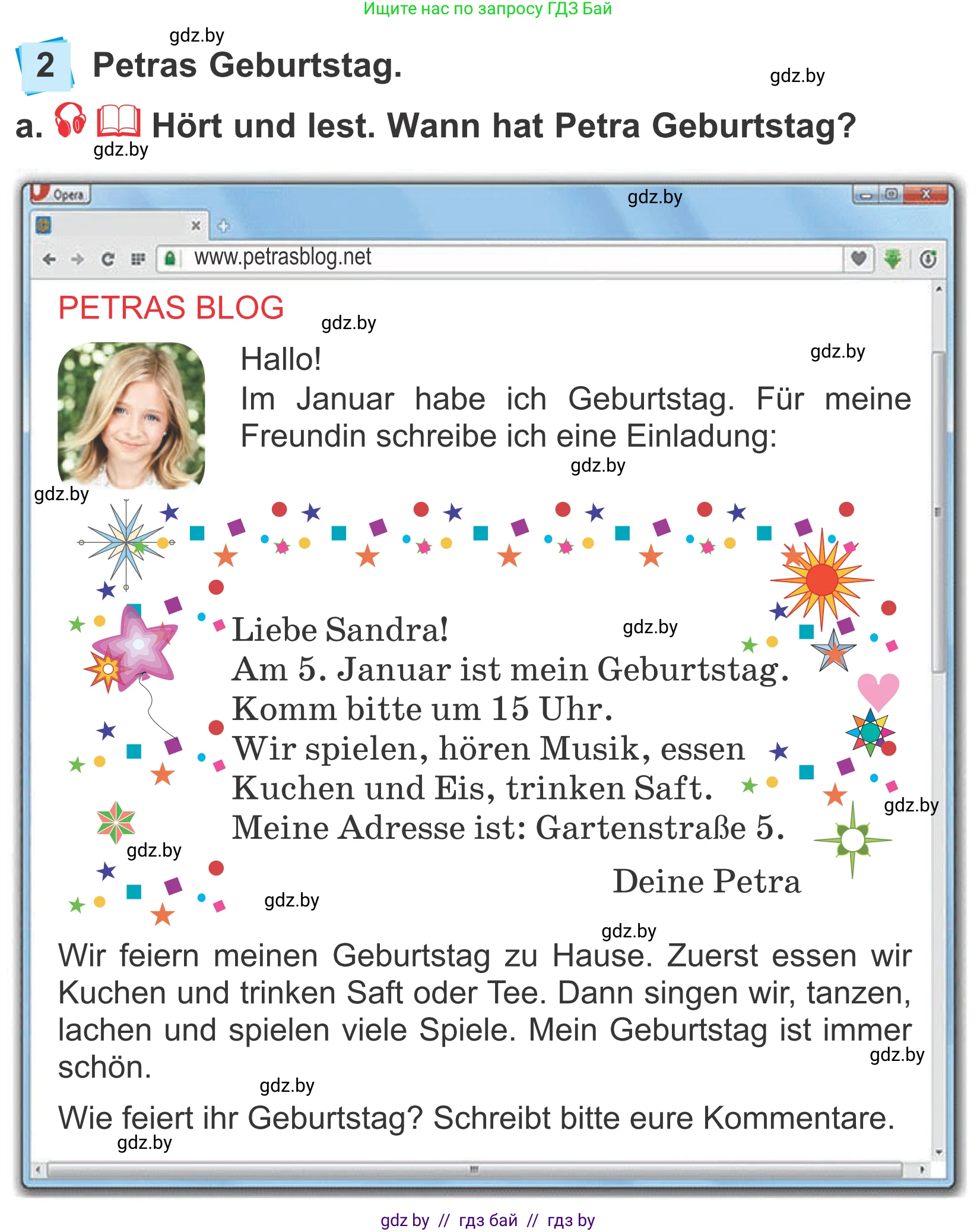 Немецкий язык (Deutsch), 4 класс Учебник (Schülerbuch), авторы: Будько Антонина Филипповна (Budjko Antonina), Урбанович Инна Ювинальевна (Urbanowitsch Ina), издательство Вышэйшая школа, Минск, 2019, жёлтого цвета, Часть 2, страница 13, номер 2a, Условие