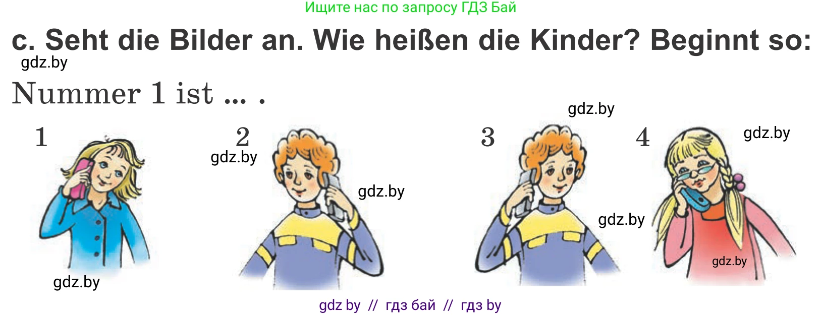 Немецкий язык (Deutsch), 4 класс Учебник (Schülerbuch), авторы: Будько Антонина Филипповна (Budjko Antonina), Урбанович Инна Ювинальевна (Urbanowitsch Ina), издательство Вышэйшая школа, Минск, 2019, жёлтого цвета, Часть 2, страница 15, номер 4c, Условие