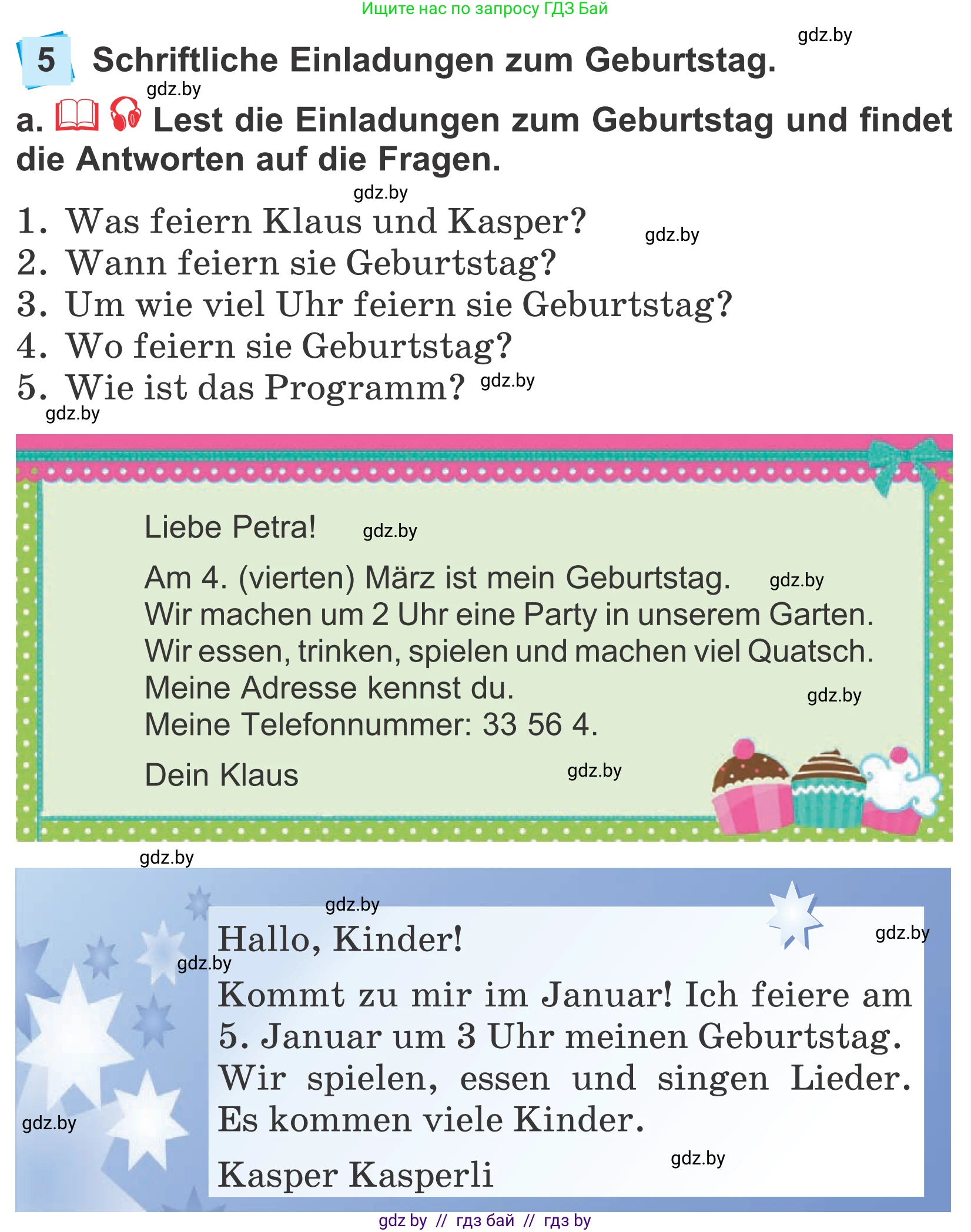 Немецкий язык (Deutsch), 4 класс Учебник (Schülerbuch), авторы: Будько Антонина Филипповна (Budjko Antonina), Урбанович Инна Ювинальевна (Urbanowitsch Ina), издательство Вышэйшая школа, Минск, 2019, жёлтого цвета, Часть 2, страница 16, номер 5a, Условие