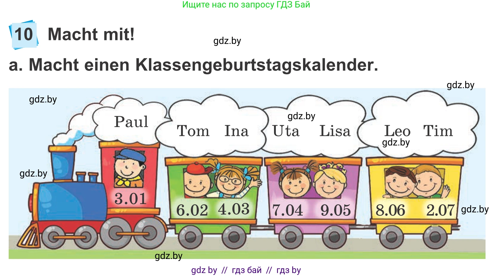 Немецкий язык (Deutsch), 4 класс Учебник (Schülerbuch), авторы: Будько Антонина Филипповна (Budjko Antonina), Урбанович Инна Ювинальевна (Urbanowitsch Ina), издательство Вышэйшая школа, Минск, 2019, жёлтого цвета, Часть 2, страница 32, номер 10a, Условие