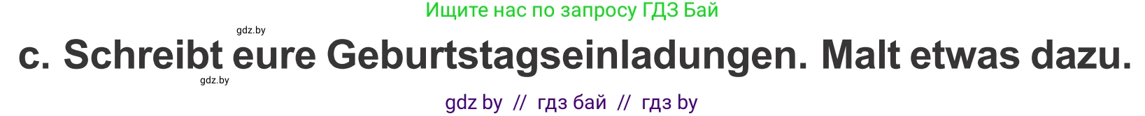 Немецкий язык (Deutsch), 4 класс Учебник (Schülerbuch), авторы: Будько Антонина Филипповна (Budjko Antonina), Урбанович Инна Ювинальевна (Urbanowitsch Ina), издательство Вышэйшая школа, Минск, 2019, жёлтого цвета, Часть 2, страница 33, номер 10c, Условие