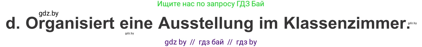 Немецкий язык (Deutsch), 4 класс Учебник (Schülerbuch), авторы: Будько Антонина Филипповна (Budjko Antonina), Урбанович Инна Ювинальевна (Urbanowitsch Ina), издательство Вышэйшая школа, Минск, 2019, жёлтого цвета, Часть 2, страница 33, номер 10d, Условие