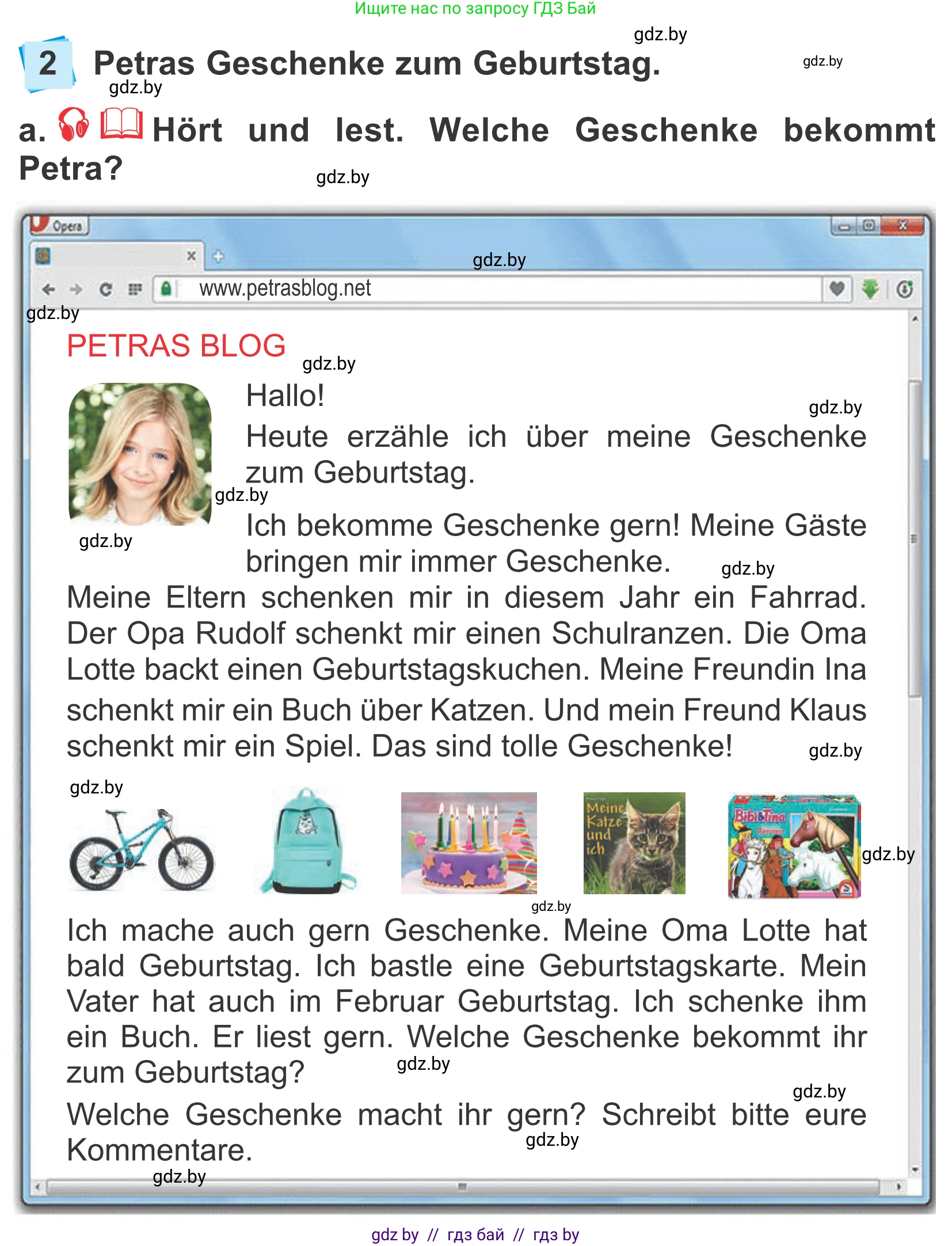 Немецкий язык (Deutsch), 4 класс Учебник (Schülerbuch), авторы: Будько Антонина Филипповна (Budjko Antonina), Урбанович Инна Ювинальевна (Urbanowitsch Ina), издательство Вышэйшая школа, Минск, 2019, жёлтого цвета, Часть 2, страница 22, номер 2a, Условие