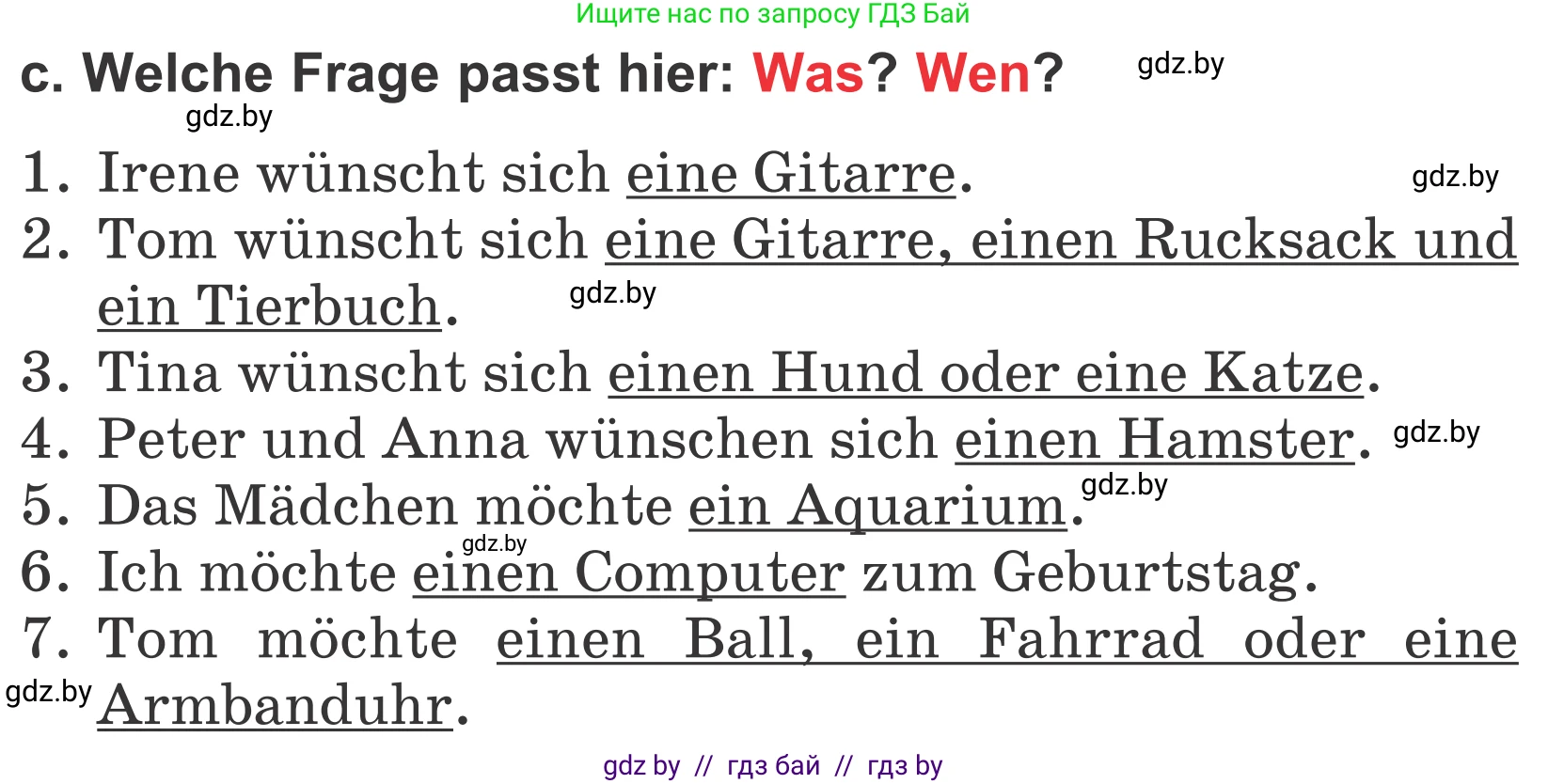 Немецкий язык (Deutsch), 4 класс Учебник (Schülerbuch), авторы: Будько Антонина Филипповна (Budjko Antonina), Урбанович Инна Ювинальевна (Urbanowitsch Ina), издательство Вышэйшая школа, Минск, 2019, жёлтого цвета, Часть 2, страница 24, номер 3c, Условие