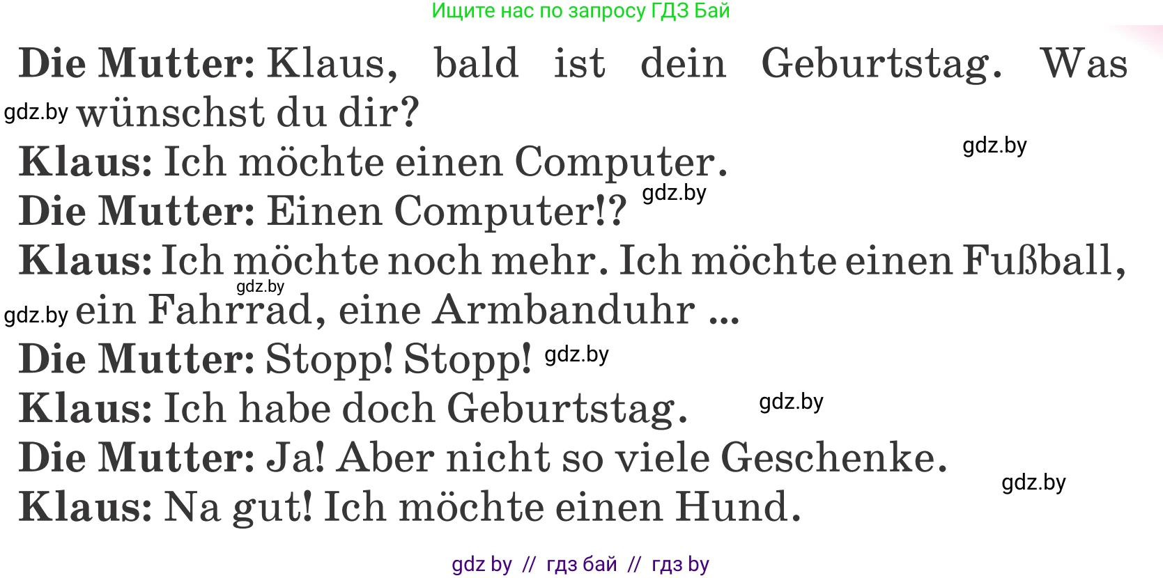 Немецкий язык (Deutsch), 4 класс Учебник (Schülerbuch), авторы: Будько Антонина Филипповна (Budjko Antonina), Урбанович Инна Ювинальевна (Urbanowitsch Ina), издательство Вышэйшая школа, Минск, 2019, жёлтого цвета, Часть 2, страница 24, номер 3e, Условие (продолжение 2)