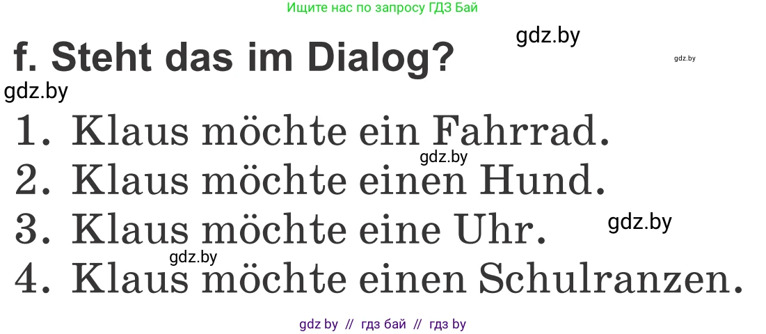 Немецкий язык (Deutsch), 4 класс Учебник (Schülerbuch), авторы: Будько Антонина Филипповна (Budjko Antonina), Урбанович Инна Ювинальевна (Urbanowitsch Ina), издательство Вышэйшая школа, Минск, 2019, жёлтого цвета, Часть 2, страница 25, номер 3f, Условие
