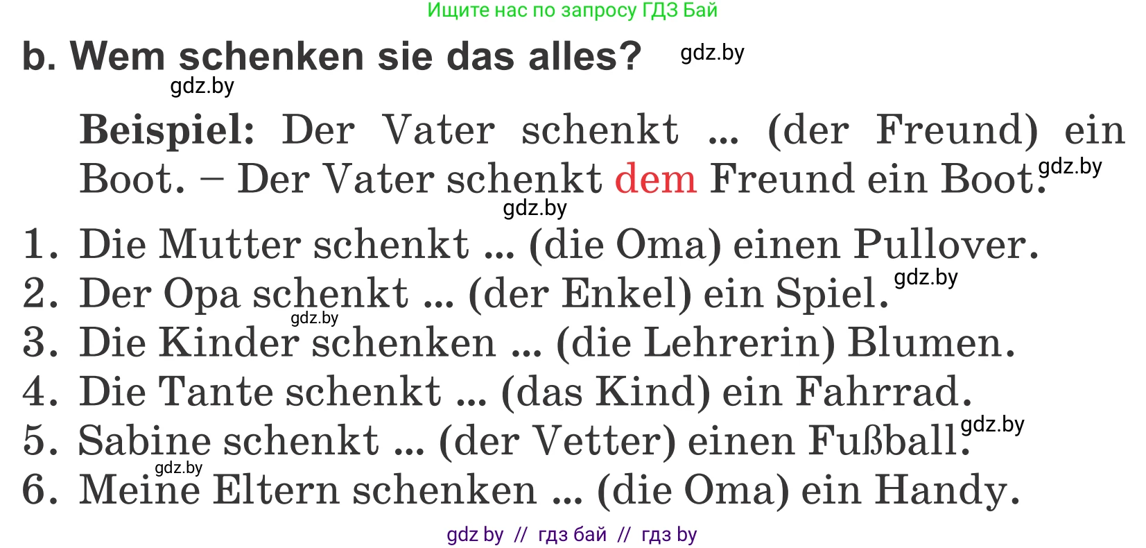 Немецкий язык (Deutsch), 4 класс Учебник (Schülerbuch), авторы: Будько Антонина Филипповна (Budjko Antonina), Урбанович Инна Ювинальевна (Urbanowitsch Ina), издательство Вышэйшая школа, Минск, 2019, жёлтого цвета, Часть 2, страница 28, номер 6b, Условие