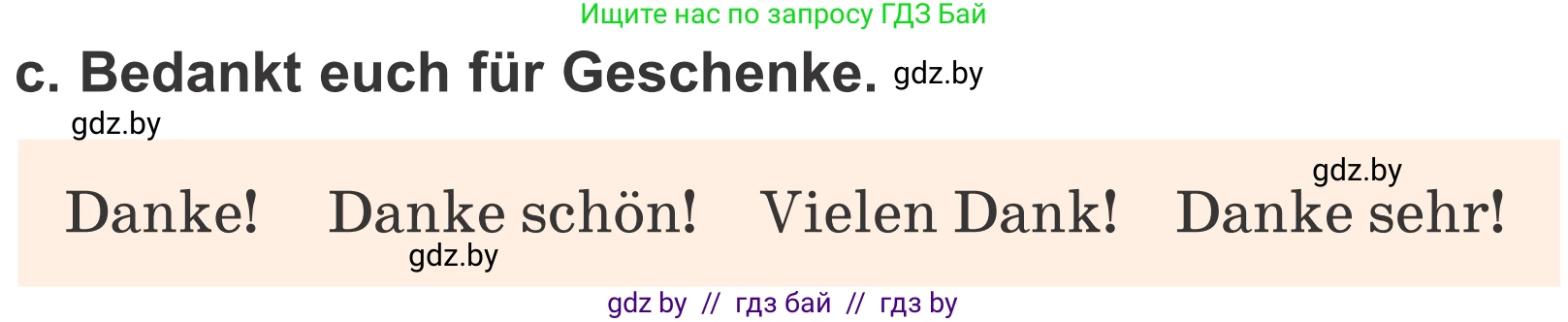 Немецкий язык (Deutsch), 4 класс Учебник (Schülerbuch), авторы: Будько Антонина Филипповна (Budjko Antonina), Урбанович Инна Ювинальевна (Urbanowitsch Ina), издательство Вышэйшая школа, Минск, 2019, жёлтого цвета, Часть 2, страница 28, номер 7c, Условие