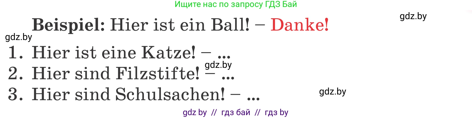 Немецкий язык (Deutsch), 4 класс Учебник (Schülerbuch), авторы: Будько Антонина Филипповна (Budjko Antonina), Урбанович Инна Ювинальевна (Urbanowitsch Ina), издательство Вышэйшая школа, Минск, 2019, жёлтого цвета, Часть 2, страница 28, номер 7c, Условие (продолжение 2)
