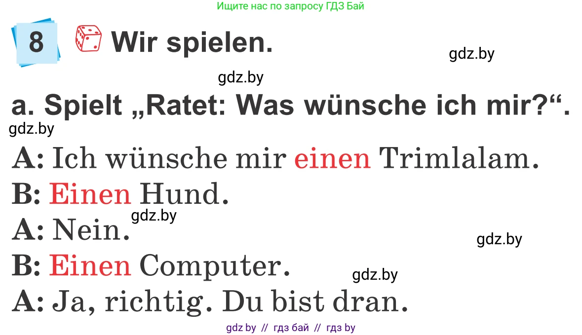 Немецкий язык (Deutsch), 4 класс Учебник (Schülerbuch), авторы: Будько Антонина Филипповна (Budjko Antonina), Урбанович Инна Ювинальевна (Urbanowitsch Ina), издательство Вышэйшая школа, Минск, 2019, жёлтого цвета, Часть 2, страница 29, номер 8a, Условие