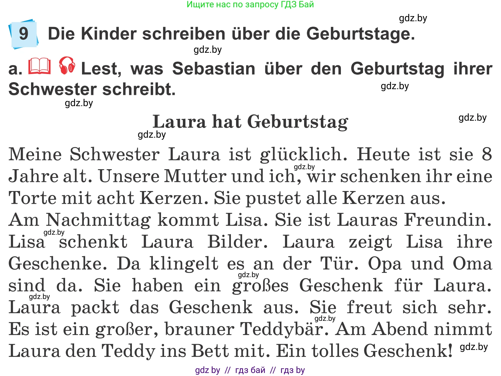 Немецкий язык (Deutsch), 4 класс Учебник (Schülerbuch), авторы: Будько Антонина Филипповна (Budjko Antonina), Урбанович Инна Ювинальевна (Urbanowitsch Ina), издательство Вышэйшая школа, Минск, 2019, жёлтого цвета, Часть 2, страница 30, номер 9a, Условие