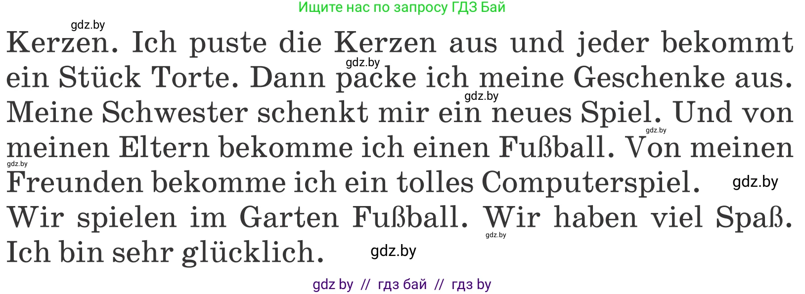Немецкий язык (Deutsch), 4 класс Учебник (Schülerbuch), авторы: Будько Антонина Филипповна (Budjko Antonina), Урбанович Инна Ювинальевна (Urbanowitsch Ina), издательство Вышэйшая школа, Минск, 2019, жёлтого цвета, Часть 2, страница 31, номер 9d, Условие (продолжение 2)