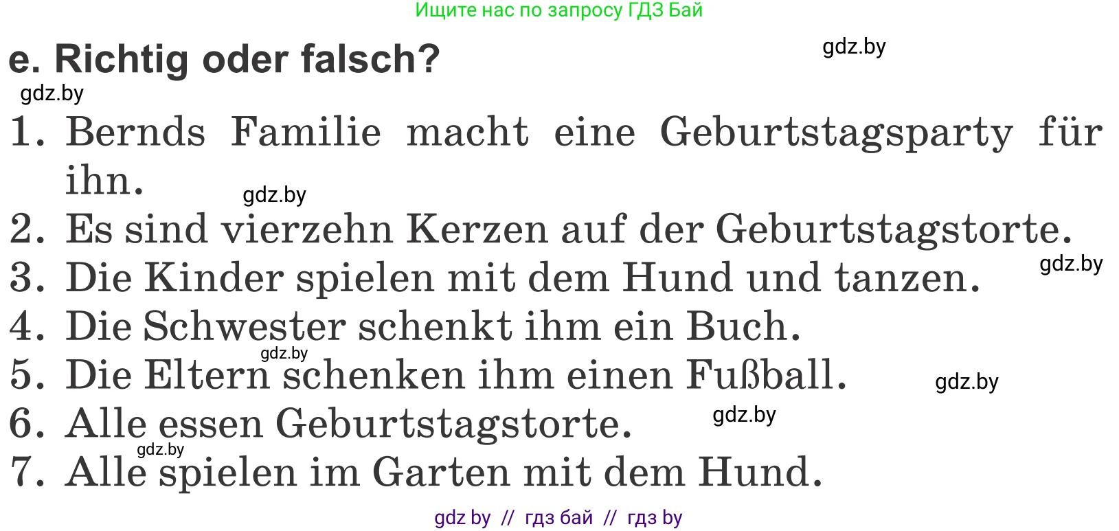 Немецкий язык (Deutsch), 4 класс Учебник (Schülerbuch), авторы: Будько Антонина Филипповна (Budjko Antonina), Урбанович Инна Ювинальевна (Urbanowitsch Ina), издательство Вышэйшая школа, Минск, 2019, жёлтого цвета, Часть 2, страница 32, номер 9e, Условие