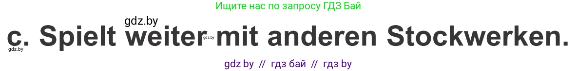 Немецкий язык (Deutsch), 4 класс Учебник (Schülerbuch), авторы: Будько Антонина Филипповна (Budjko Antonina), Урбанович Инна Ювинальевна (Urbanowitsch Ina), издательство Вышэйшая школа, Минск, 2019, жёлтого цвета, Часть 2, страница 47, номер 10c, Условие