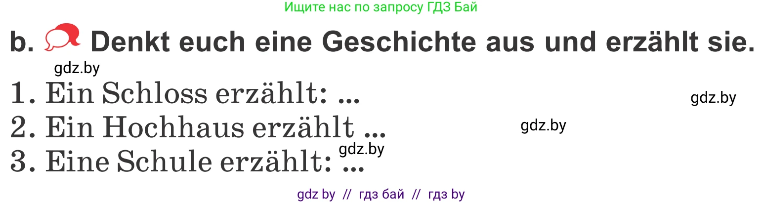 Немецкий язык (Deutsch), 4 класс Учебник (Schülerbuch), авторы: Будько Антонина Филипповна (Budjko Antonina), Урбанович Инна Ювинальевна (Urbanowitsch Ina), издательство Вышэйшая школа, Минск, 2019, жёлтого цвета, Часть 2, страница 47, номер 11b, Условие
