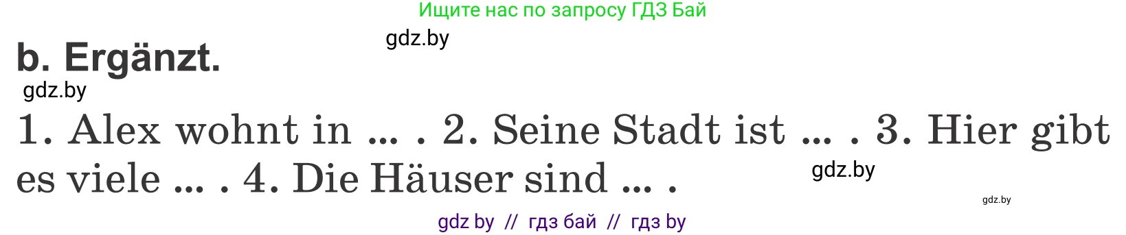 Немецкий язык (Deutsch), 4 класс Учебник (Schülerbuch), авторы: Будько Антонина Филипповна (Budjko Antonina), Урбанович Инна Ювинальевна (Urbanowitsch Ina), издательство Вышэйшая школа, Минск, 2019, жёлтого цвета, Часть 2, страница 48, номер 12b, Условие