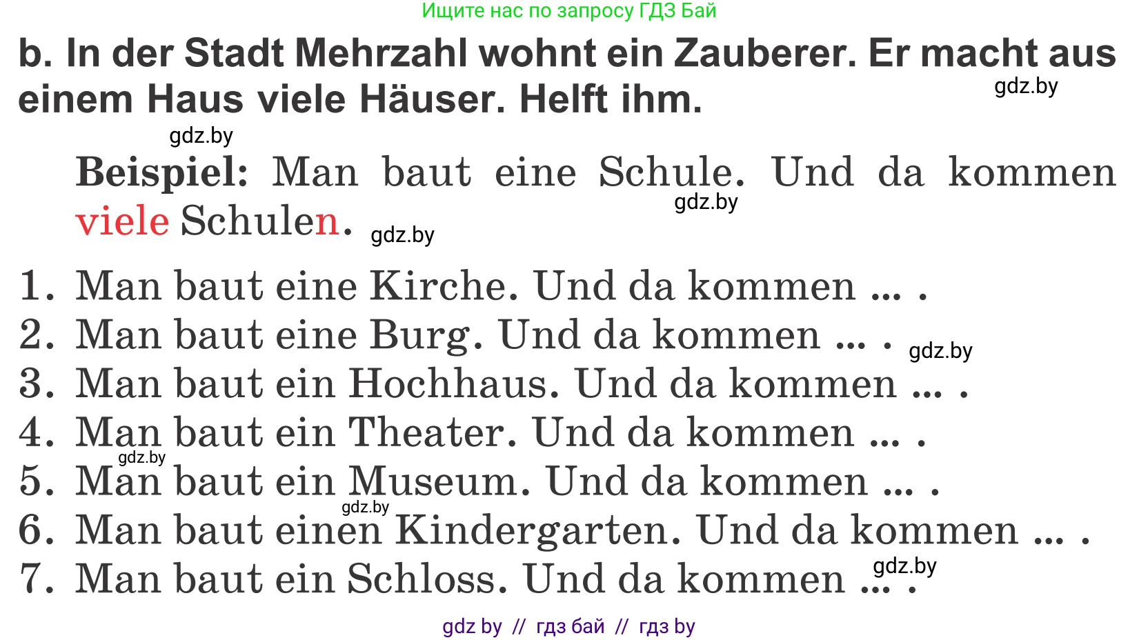 Немецкий язык (Deutsch), 4 класс Учебник (Schülerbuch), авторы: Будько Антонина Филипповна (Budjko Antonina), Урбанович Инна Ювинальевна (Urbanowitsch Ina), издательство Вышэйшая школа, Минск, 2019, жёлтого цвета, Часть 2, страница 40, номер 4b, Условие