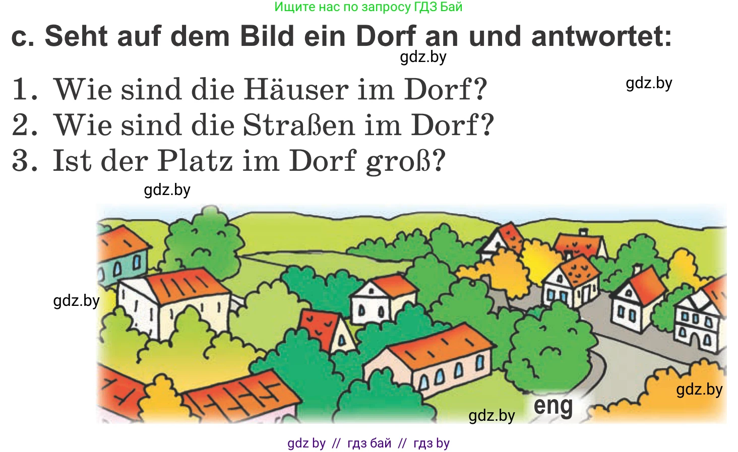 Немецкий язык (Deutsch), 4 класс Учебник (Schülerbuch), авторы: Будько Антонина Филипповна (Budjko Antonina), Урбанович Инна Ювинальевна (Urbanowitsch Ina), издательство Вышэйшая школа, Минск, 2019, жёлтого цвета, Часть 2, страница 41, номер 5c, Условие