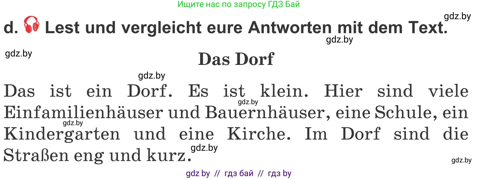 Немецкий язык (Deutsch), 4 класс Учебник (Schülerbuch), авторы: Будько Антонина Филипповна (Budjko Antonina), Урбанович Инна Ювинальевна (Urbanowitsch Ina), издательство Вышэйшая школа, Минск, 2019, жёлтого цвета, Часть 2, страница 42, номер 5d, Условие
