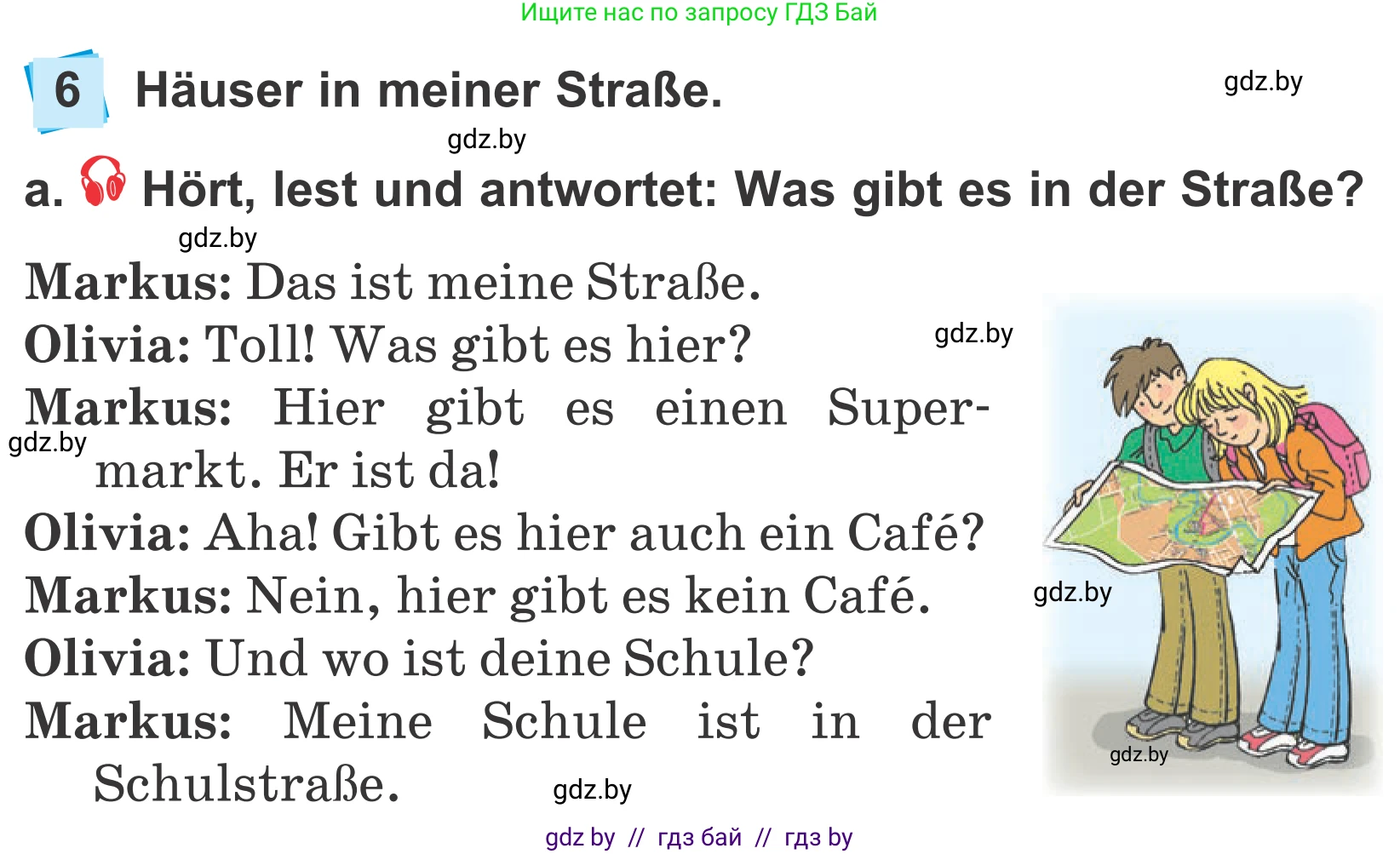 Немецкий язык (Deutsch), 4 класс Учебник (Schülerbuch), авторы: Будько Антонина Филипповна (Budjko Antonina), Урбанович Инна Ювинальевна (Urbanowitsch Ina), издательство Вышэйшая школа, Минск, 2019, жёлтого цвета, Часть 2, страница 42, номер 6a, Условие