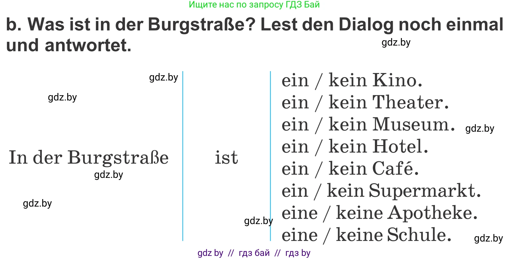 Немецкий язык (Deutsch), 4 класс Учебник (Schülerbuch), авторы: Будько Антонина Филипповна (Budjko Antonina), Урбанович Инна Ювинальевна (Urbanowitsch Ina), издательство Вышэйшая школа, Минск, 2019, жёлтого цвета, Часть 2, страница 43, номер 6b, Условие