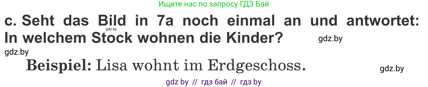 Немецкий язык (Deutsch), 4 класс Учебник (Schülerbuch), авторы: Будько Антонина Филипповна (Budjko Antonina), Урбанович Инна Ювинальевна (Urbanowitsch Ina), издательство Вышэйшая школа, Минск, 2019, жёлтого цвета, Часть 2, страница 45, номер 7c, Условие