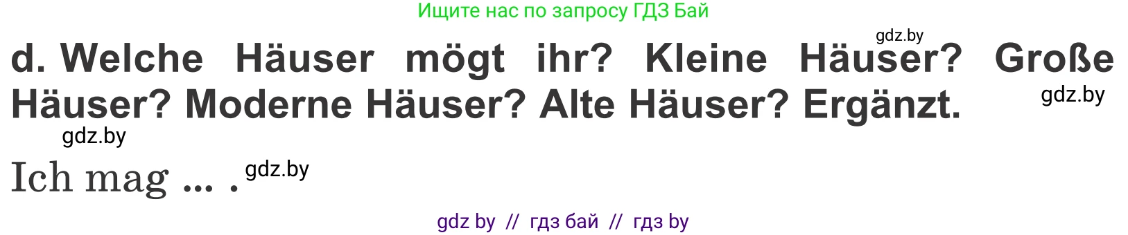 Немецкий язык (Deutsch), 4 класс Учебник (Schülerbuch), авторы: Будько Антонина Филипповна (Budjko Antonina), Урбанович Инна Ювинальевна (Urbanowitsch Ina), издательство Вышэйшая школа, Минск, 2019, жёлтого цвета, Часть 2, страница 46, номер 8d, Условие
