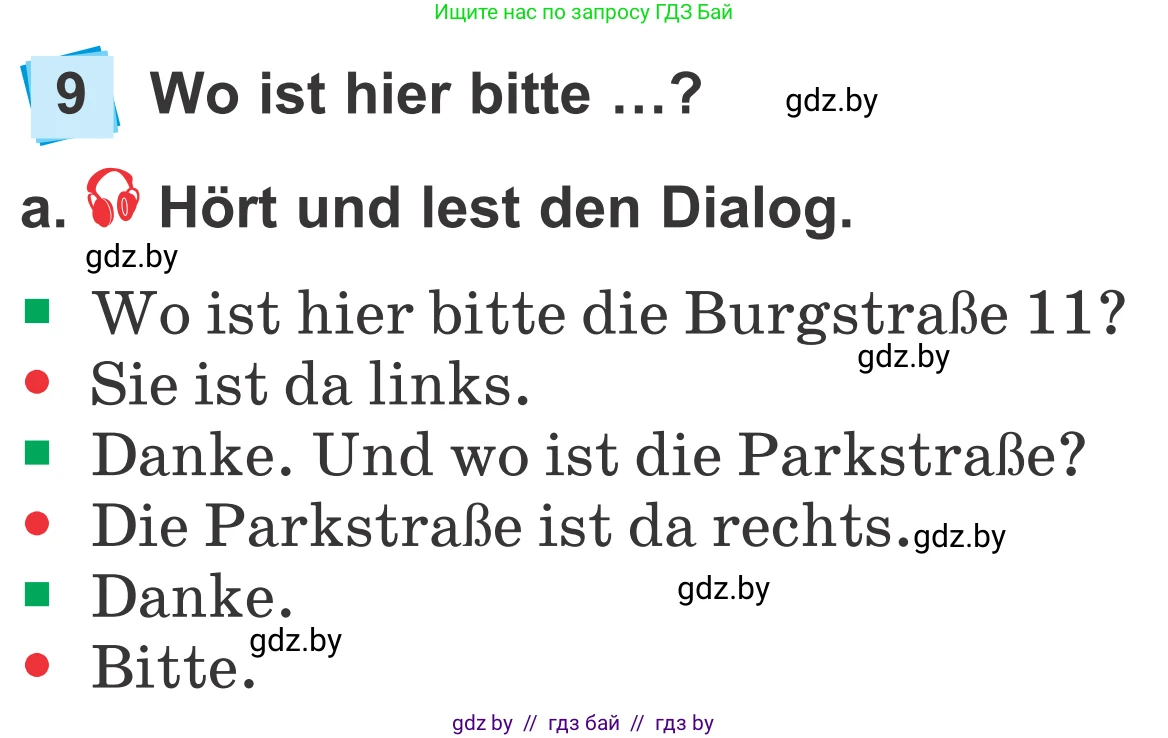 Немецкий язык (Deutsch), 4 класс Учебник (Schülerbuch), авторы: Будько Антонина Филипповна (Budjko Antonina), Урбанович Инна Ювинальевна (Urbanowitsch Ina), издательство Вышэйшая школа, Минск, 2019, жёлтого цвета, Часть 2, страница 46, номер 9a, Условие
