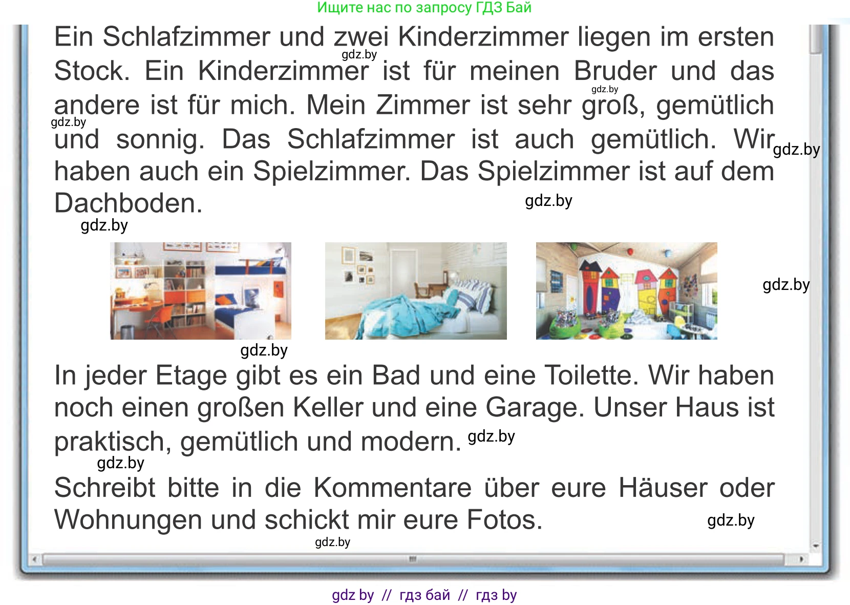 Немецкий язык (Deutsch), 4 класс Учебник (Schülerbuch), авторы: Будько Антонина Филипповна (Budjko Antonina), Урбанович Инна Ювинальевна (Urbanowitsch Ina), издательство Вышэйшая школа, Минск, 2019, жёлтого цвета, Часть 2, страница 50, номер 2a, Условие (продолжение 2)