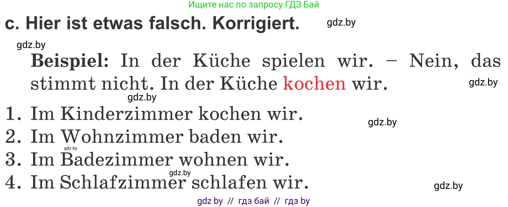 Немецкий язык (Deutsch), 4 класс Учебник (Schülerbuch), авторы: Будько Антонина Филипповна (Budjko Antonina), Урбанович Инна Ювинальевна (Urbanowitsch Ina), издательство Вышэйшая школа, Минск, 2019, жёлтого цвета, Часть 2, страница 52, номер 3c, Условие
