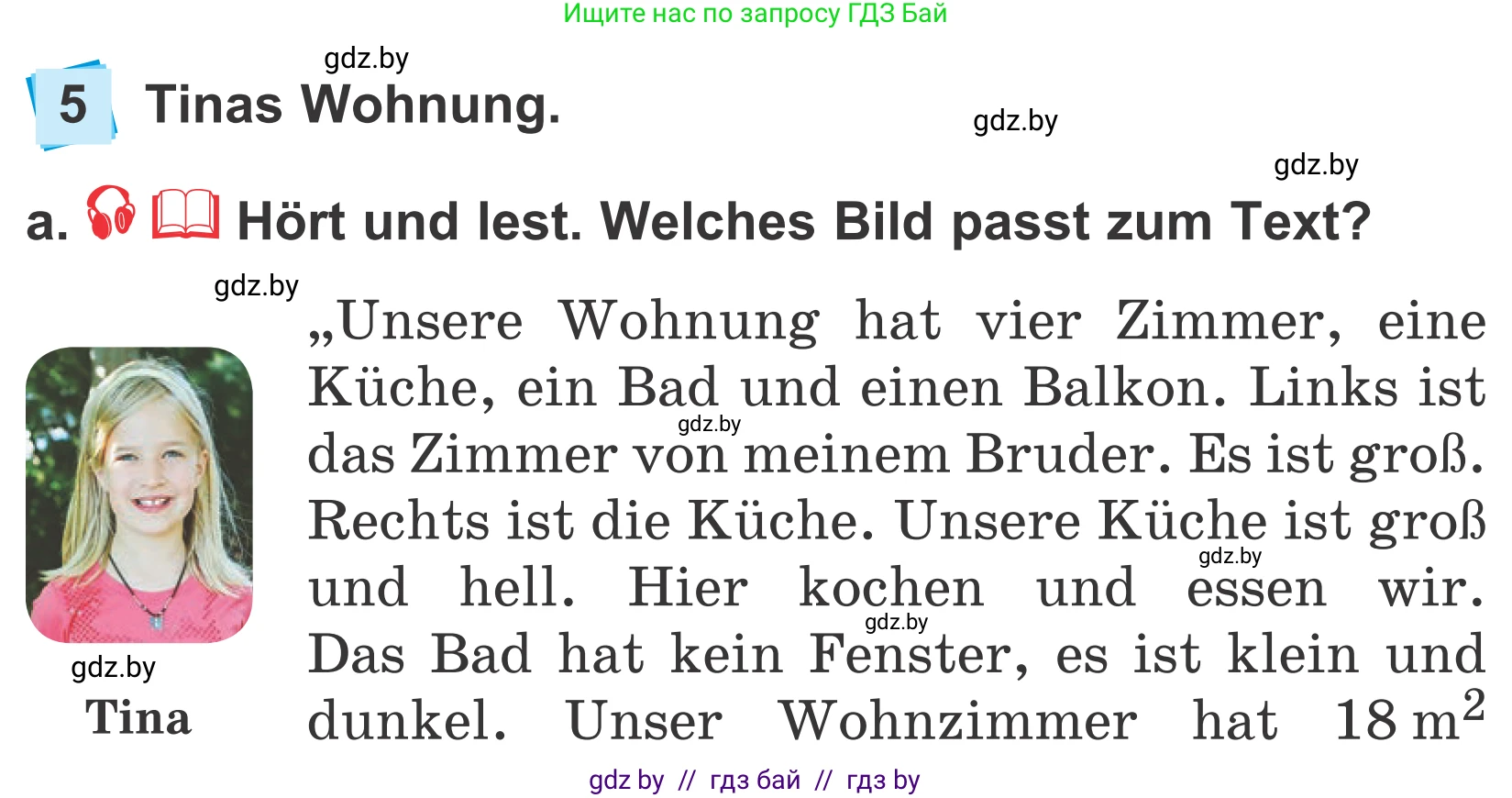 Немецкий язык (Deutsch), 4 класс Учебник (Schülerbuch), авторы: Будько Антонина Филипповна (Budjko Antonina), Урбанович Инна Ювинальевна (Urbanowitsch Ina), издательство Вышэйшая школа, Минск, 2019, жёлтого цвета, Часть 2, страница 54, номер 5a, Условие